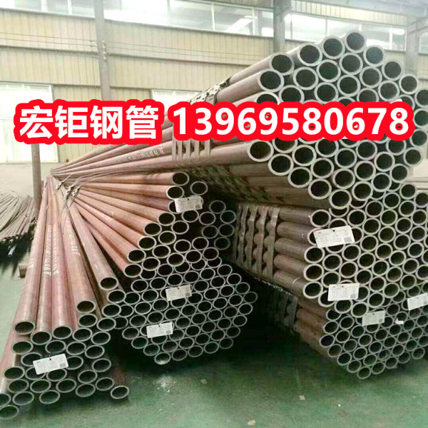 16mn無(wú)縫鋼管廠